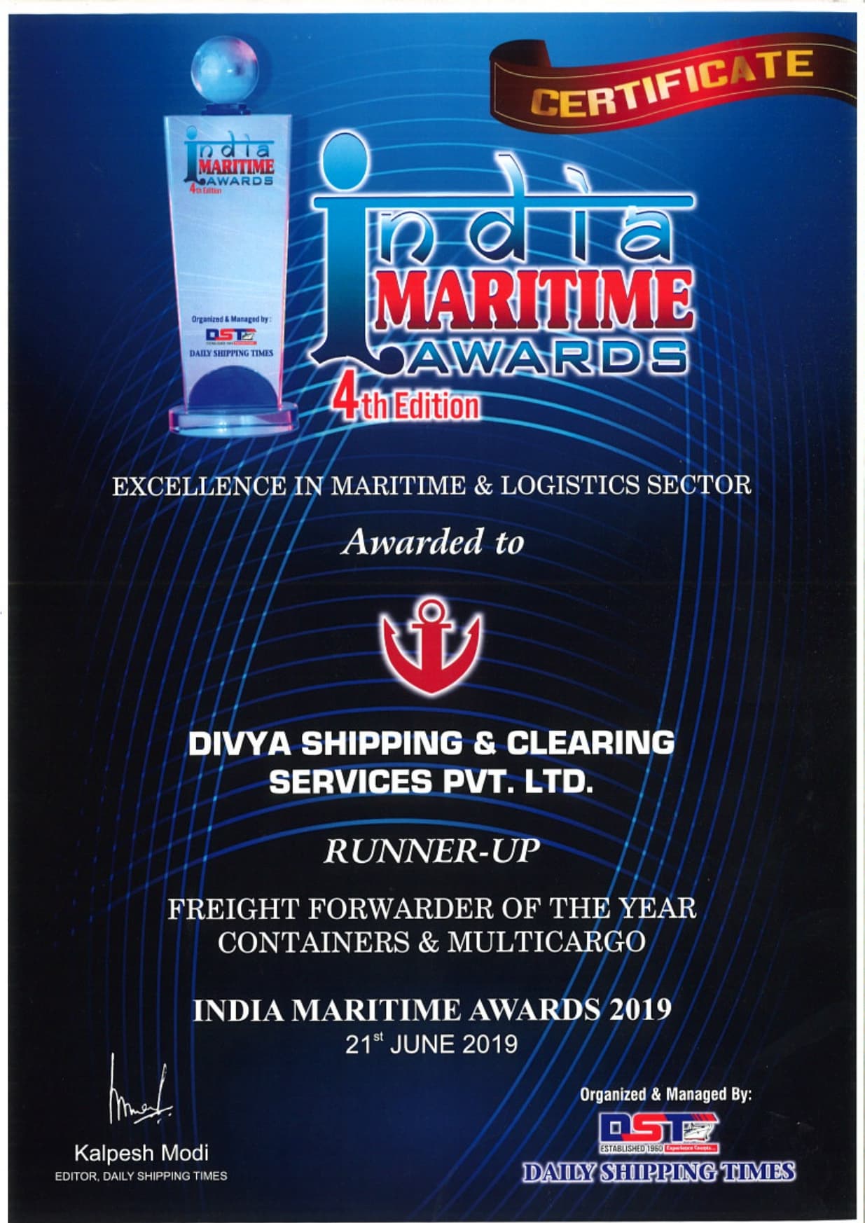 India Maritime Award 4th Edition