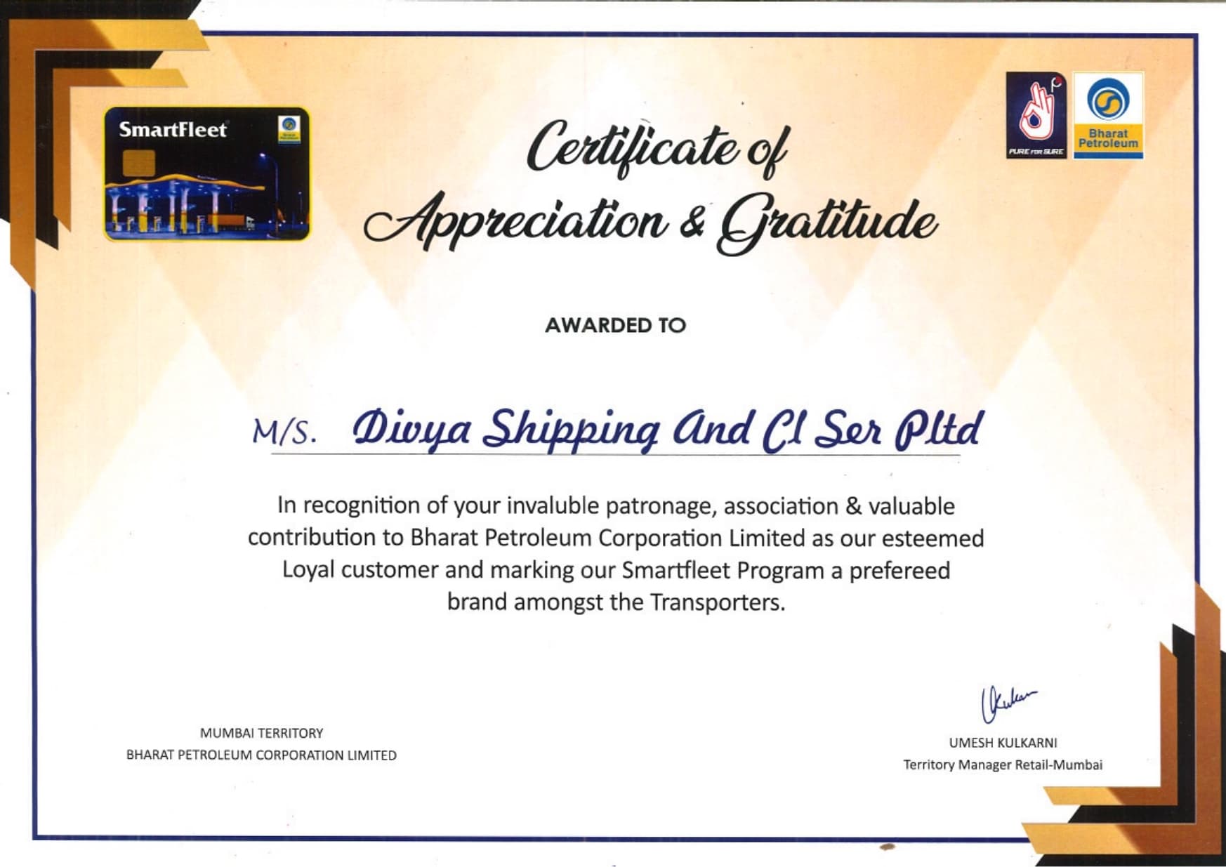 SmartFleet Award